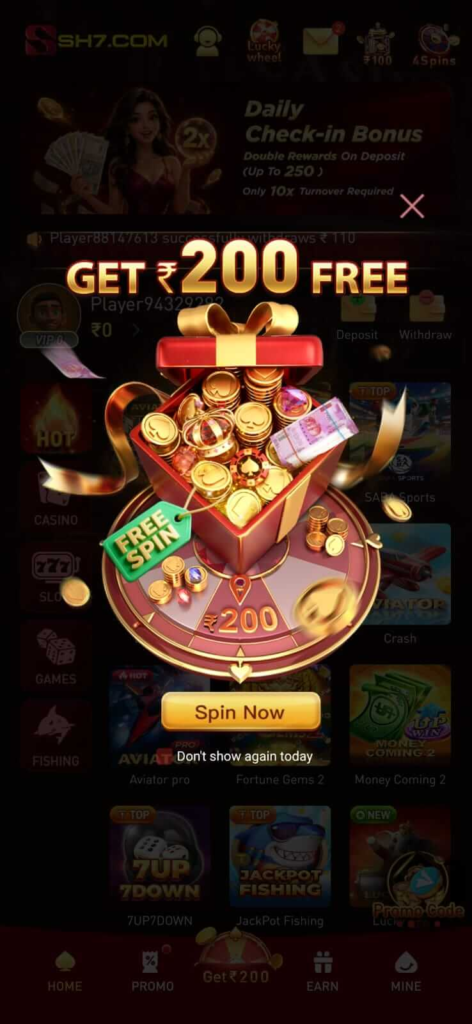 SH7 APK Download