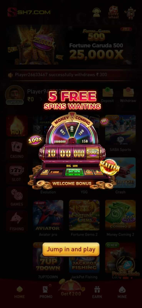 Sh7 Game App